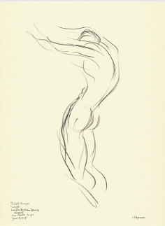 Drawing by Stanley Roseman of Rudolf Nureyev, Martha Graham Dance Company, 50th anniversary, 1975, Israel Museum, Jerusalem